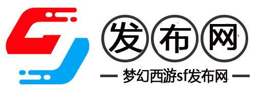 如何在各大搜索引擎上成功推广刚开SF的小店
